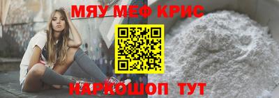apvp Краснокаменск