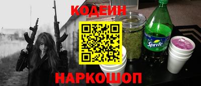 MDMA Краснознаменск