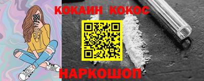 хмурый Краснодар