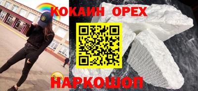 apvp Краснокаменск