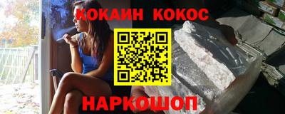 MDMA Краснознаменск