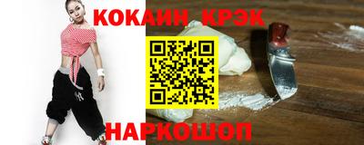 MDMA Краснознаменск