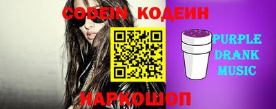 MDMA Краснознаменск
