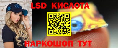 apvp Краснокаменск