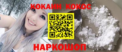 хмурый Краснодар