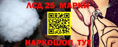 MDMA Краснознаменск