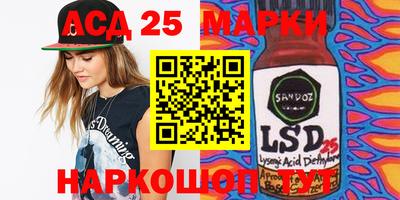 MDMA Краснознаменск