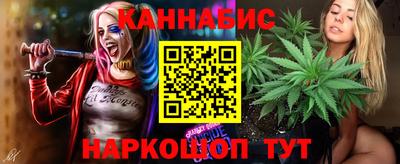 apvp Краснокаменск