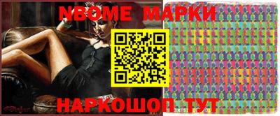 MDMA Краснознаменск