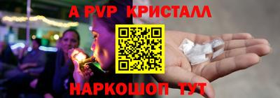 хмурый Краснодар