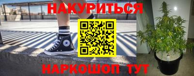 хмурый Краснодар