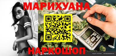 MDMA Краснознаменск