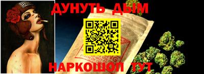 MDMA Краснознаменск