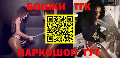 MDMA Краснознаменск