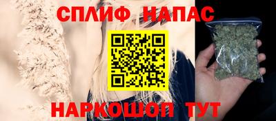 apvp Краснокаменск