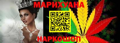MDMA Краснознаменск