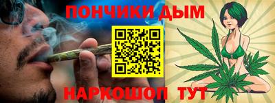 хмурый Краснодар