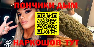 хмурый Краснодар