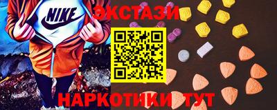 apvp Краснокаменск