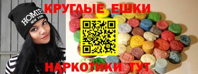 apvp Краснокаменск