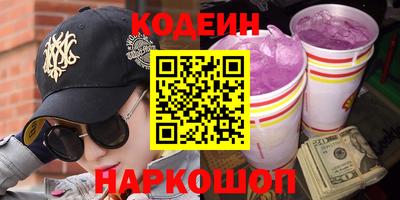 apvp Краснокаменск
