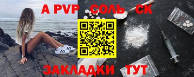 хмурый Краснодар