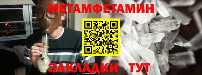 хмурый Краснодар