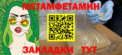 хмурый Краснодар