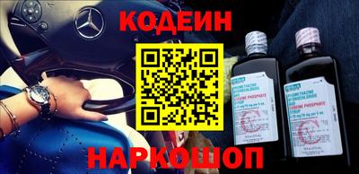 хмурый Краснодар