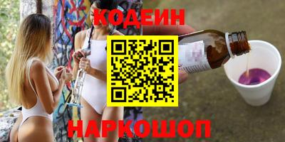 apvp Краснокаменск