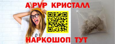 хмурый Краснодар