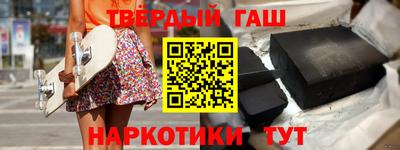 хмурый Краснодар