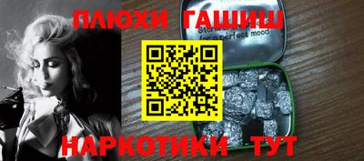 хмурый Краснодар