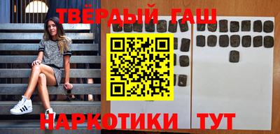 MDMA Краснознаменск