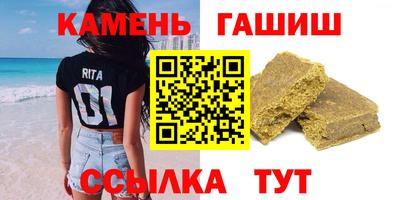 apvp Краснокаменск