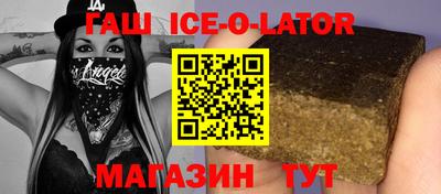 хмурый Краснодар