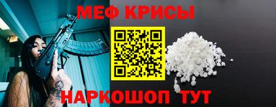 apvp Краснокаменск