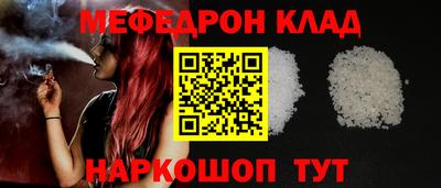 хмурый Краснодар