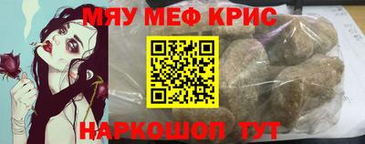 хмурый Краснодар